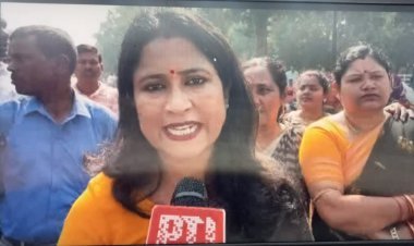 ଜୟ ନାରାୟଣଙ୍କ ବହିସ୍କାର ଦାବୀରେ ମହିଳା ବିଜେଡ଼ିର ବିକ୍ଷୋଭ