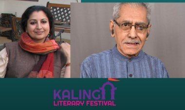 ରମେଶ ପାଣିଗ୍ରାହୀ ଓ ଗୀତାଞ୍ଜଳିଶ୍ରୀଙ୍କୁ କଳିଙ୍ଗ ସାହିତ୍ୟ ପୁରସ୍କାର