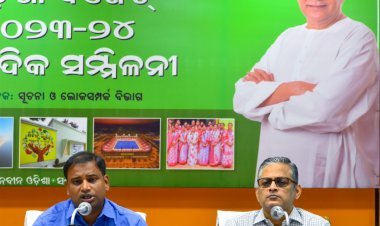 ରାଜ୍ୟକୁ ଏକ ଆଇଟି ହବ ରେ ରୂପାନ୍ତରିତ କରିବାର ଯୋଜନା ରହିଛି : ସୂଚନା ଓ ପ୍ରଯୁକ୍ତିବିଦ୍ୟା ବିଭାଗ