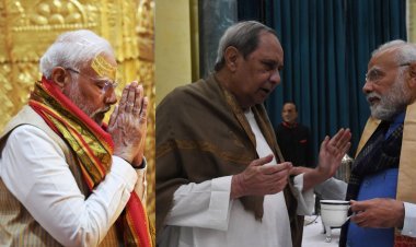 ମନ୍ଦିର ରାଜନୀତି : ବିଜେଡି ବନାମ ବିଜେପି