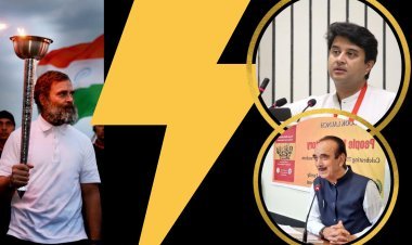 କଂଗ୍ରେସ ଇ କଂଗ୍ରେସର ସବୁଠୁ ବଡ଼ ଶତ୍ରୁ