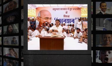 କଂଗ୍ରେସକୁ ନେଇ ଗଣମାଧ୍ୟମ ଆଭିମୁଖ୍ୟ ଏବେବି ନକାରାତ୍ମକ