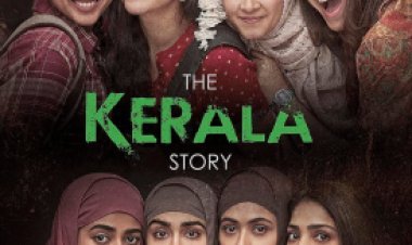 ଦ କେରଲା ଷ୍ଟୋରୀ