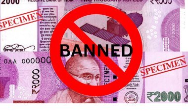 ୨୦୦୦ ନୋଟ୍ ବନ୍ଦୀ : ତୁଗଲକ୍ ରାଜ୍