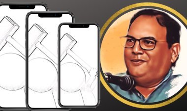 କେଦାର ମିଶ୍ରଙ୍କୁ ପାନେ