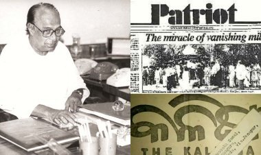 ସାମ୍ବାଦିକତା କ୍ଷେତ୍ରରେ ବିଜୁ ପଟ୍ଟନାୟକଙ୍କ ଅବଦାନ