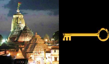 ଶ୍ରୀମନ୍ଦିର ରତ୍ନଭଣ୍ଡାରର ସୁମାରି : ଏକାନ୍ତ ଜରୁରୀ