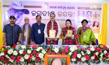 ଦେବବ୍ରତ ମଦନରାୟଙ୍କୁ ‘ଜଗଦୀଶ କଥା ସମ୍ମାନ’